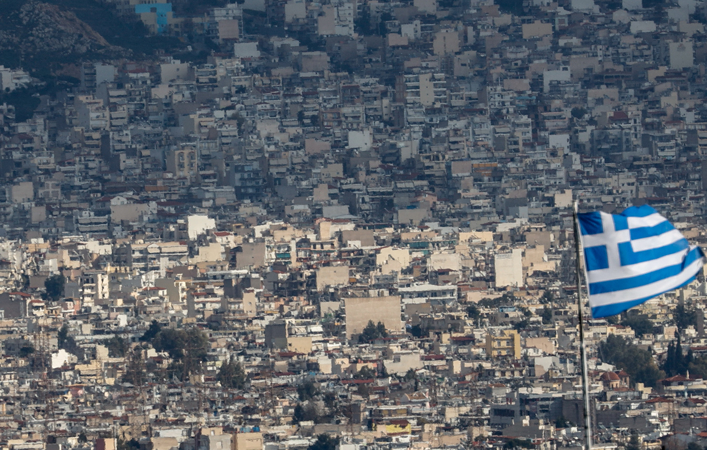 Ανοδικές τάσεις στις τιμές ακινήτων σε Ελλάδα, Κύπρο και Σερβία, την ώρα που στην Ευρώπη ξεκίνησε ο καθοδικός κύκλος