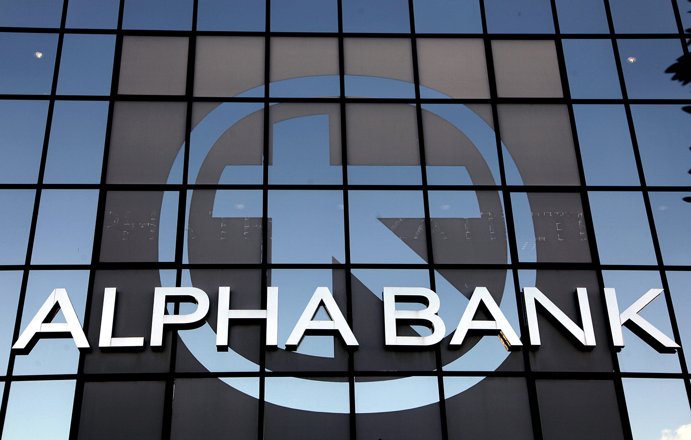 Alpha Bank: Μέτρα στήριξης για πυρόπληκτους ιδιώτες και επιχειρήσεις της Αττικής