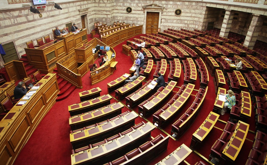 Κατατέθηκε στη βουλή το σχέδιο νόμου για τον ΟΛΘ