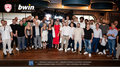 bwin και Ολυμπιακός γιόρτασαν την πολλά υποσχόμενη νέα σεζόν!