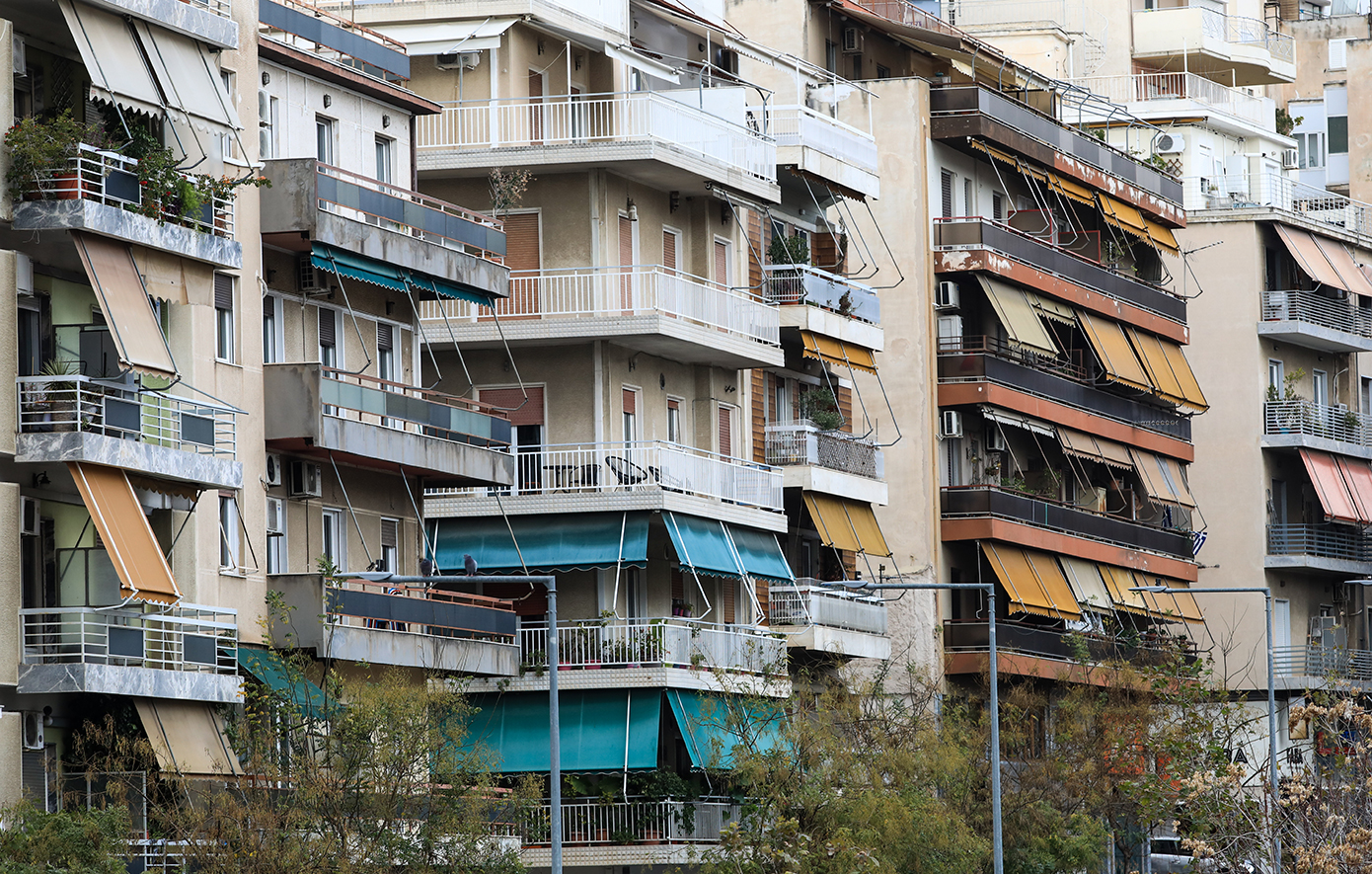 Τα βήματα για να αποκτήσει ΑΦΜ μια πολυκατοικία