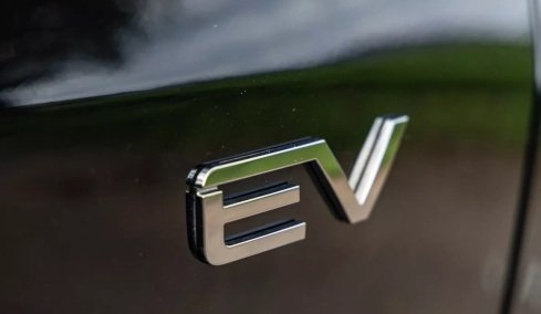 Κίνδυνος για διακοπή ρεύματος σε χιλιάδες νοικοκυριά