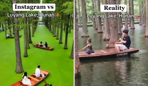 Instagram vs πραγματικότητα: Όταν τα πράγματα δεν είναι όπως τα περιμένεις