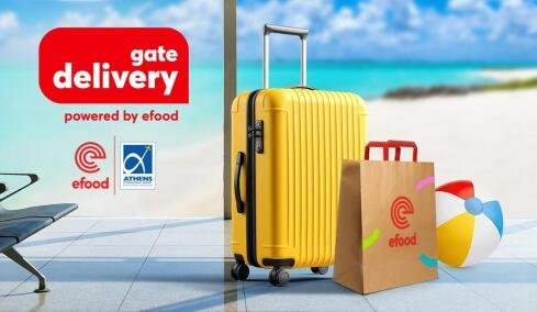 Το efood φροντίζει να αναβαθμίσει την εμπειρία του ταξιδιού σου στο αεροδρόμιο της Αθήνας