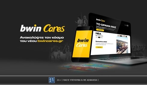 Το νέο digital hub της bwin: To bwincares.gr ανανεώθηκε