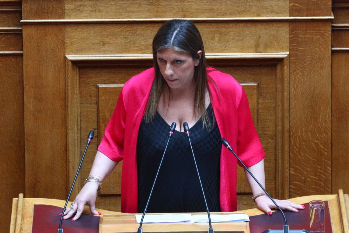 Ζωή Κωνσταντοπούλου