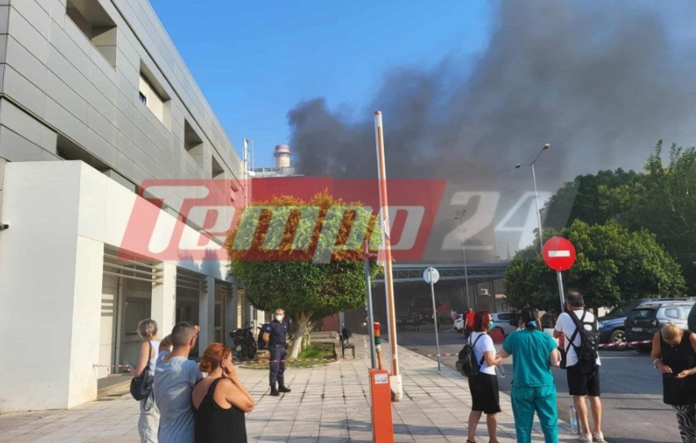 Υπό έλεγχο η φωτιά στο υπόγειο του Νοσοκομείου «Άγιος Ανδρέας» στην Πάτρα – Δείτε φωτογραφίες και βίντεο