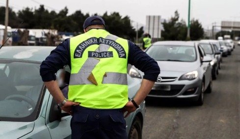 Προειδοποιήσεις για μπλόκα Τροχαίας: Τι προβλέπει ο νόμος;