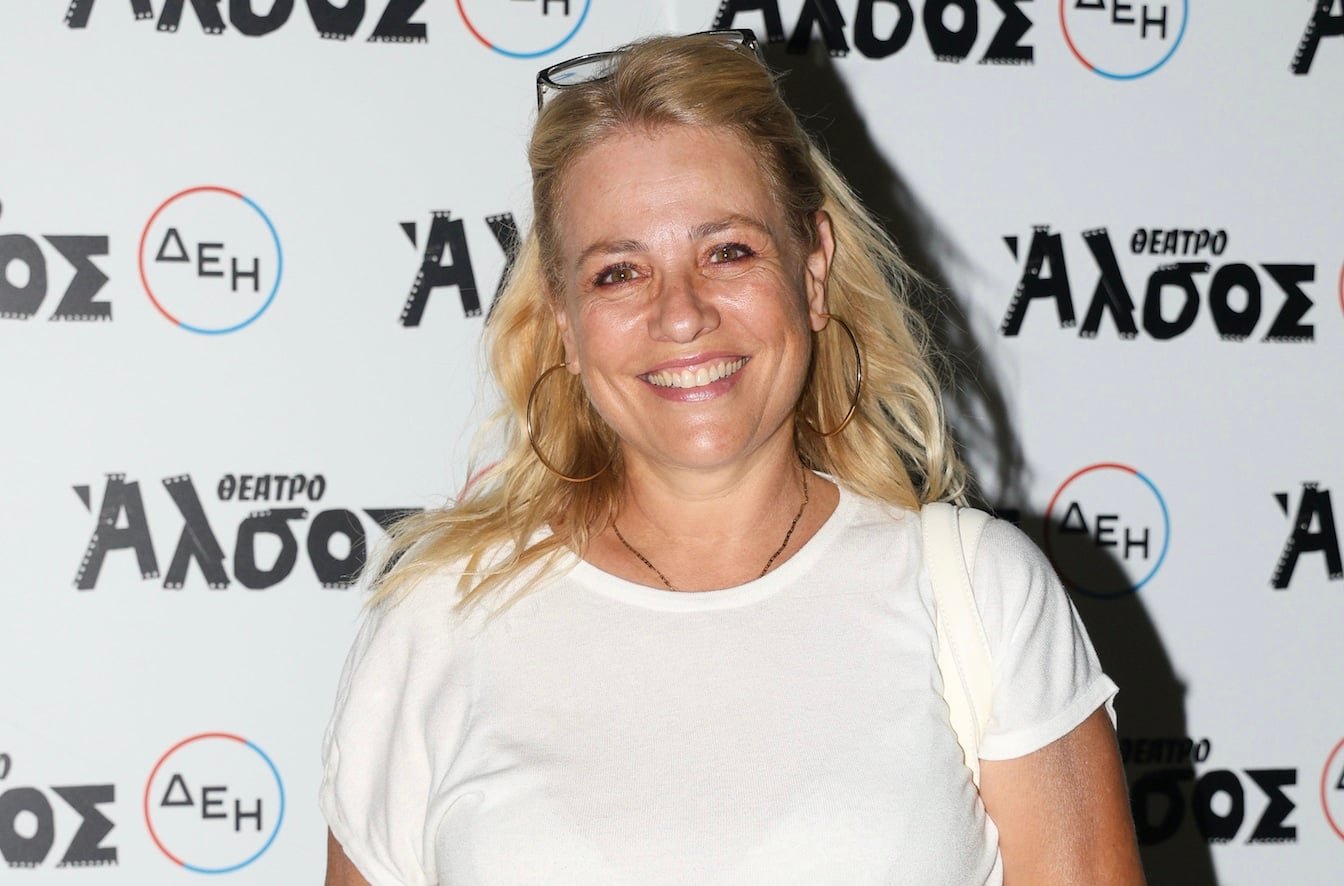 stigmiotypo othonis 2026 01 11 20.46.03