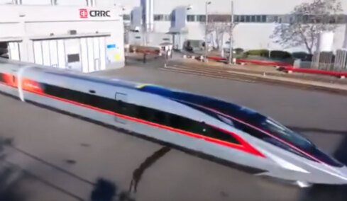 Η Κίνα αποκαλύπτει το ταχύτερο τρένο στον κόσμο: Αθήνα–Θεσσαλονίκη σχεδόν σε μία ώρα