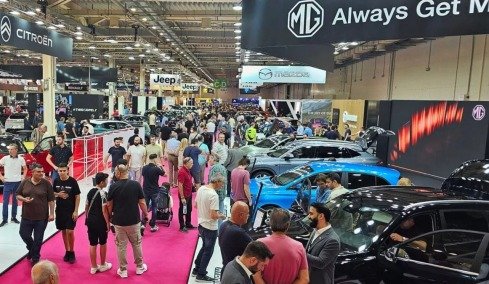 Επιστροφή στις εκθέσεις αυτοκινήτου  