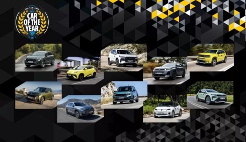 Αυτά είναι τα 10 αυτοκίνητα που περασαν στον τελικό του Ελληνικού CAR OF THE YEAR 2026