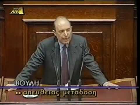 ΣΗΜΙΤΗΣ   ΙΜΙΑ