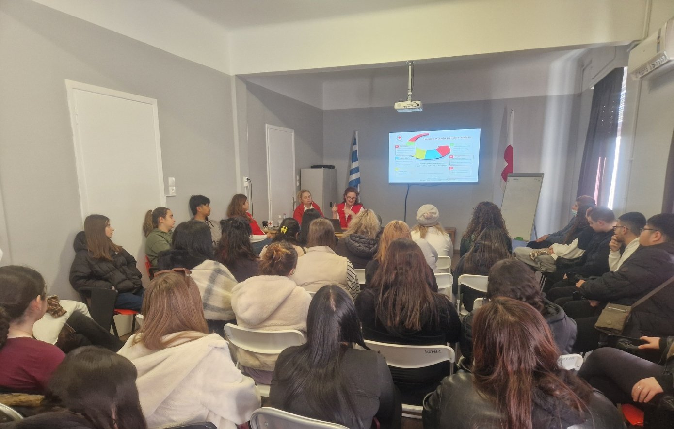 Ελληνικός Ερυθρός Σταυρός