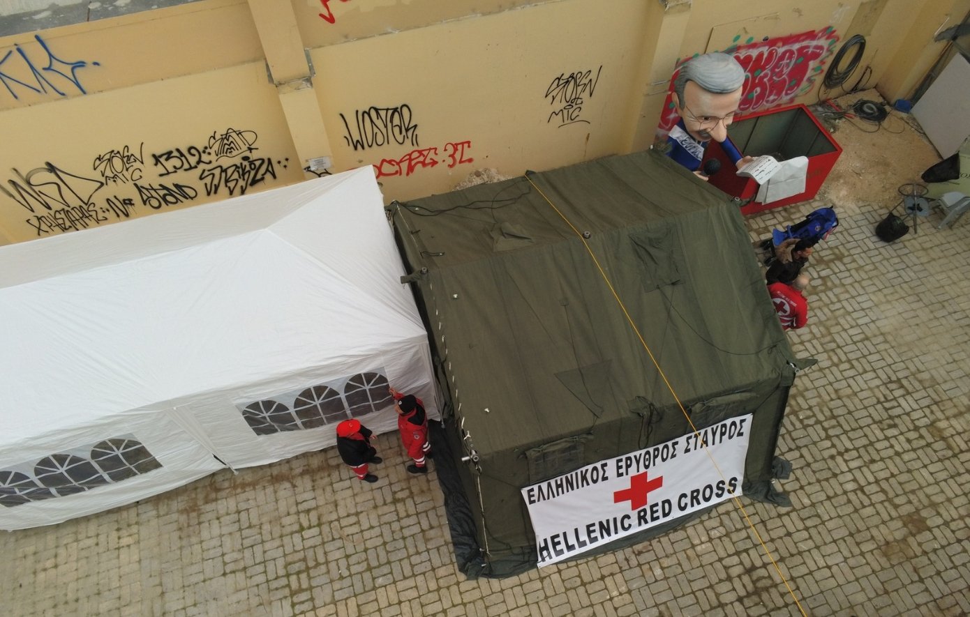 Ελληνικός Ερυθρός Σταυρός Ελληνικός Ερυθρός Σταυρός