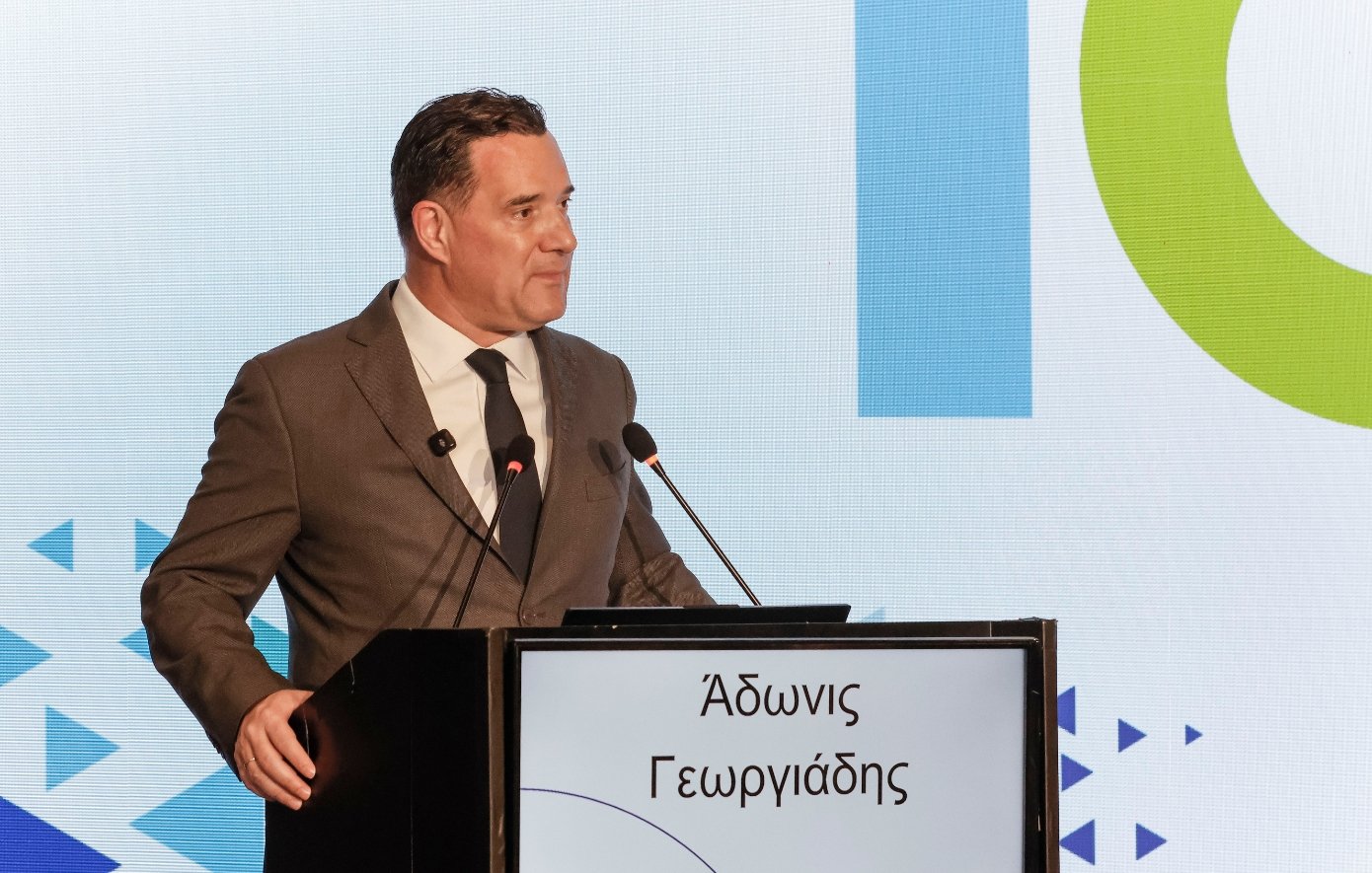 Γεωργιάδης