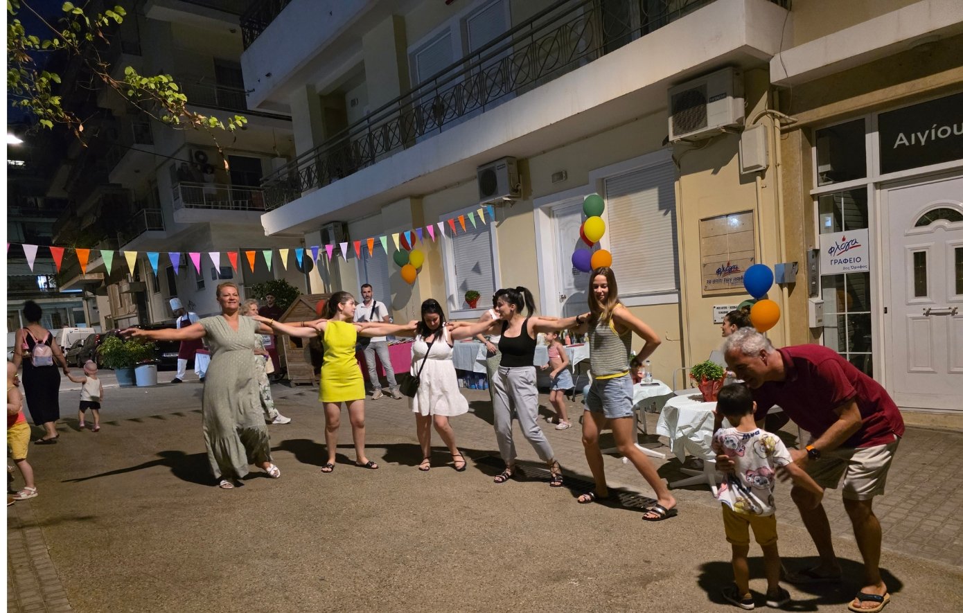 ΦΛΟΓΑ ΦΛΟΓΑ