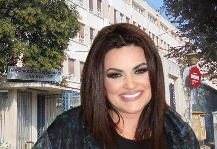 Ξεκινά η ανέγερση νέου ογκολογικού νοσοκομείου στη Λεωφόρο Αλεξάνδρας, με δωρεά της Δήμητρας Κατσαφάδου