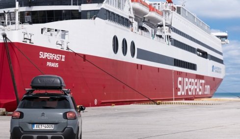 Road trip στην Ιταλία: εμβληματικές πόλεις, αμπελώνες, τέχνη, και μοναδικές γεύσεις