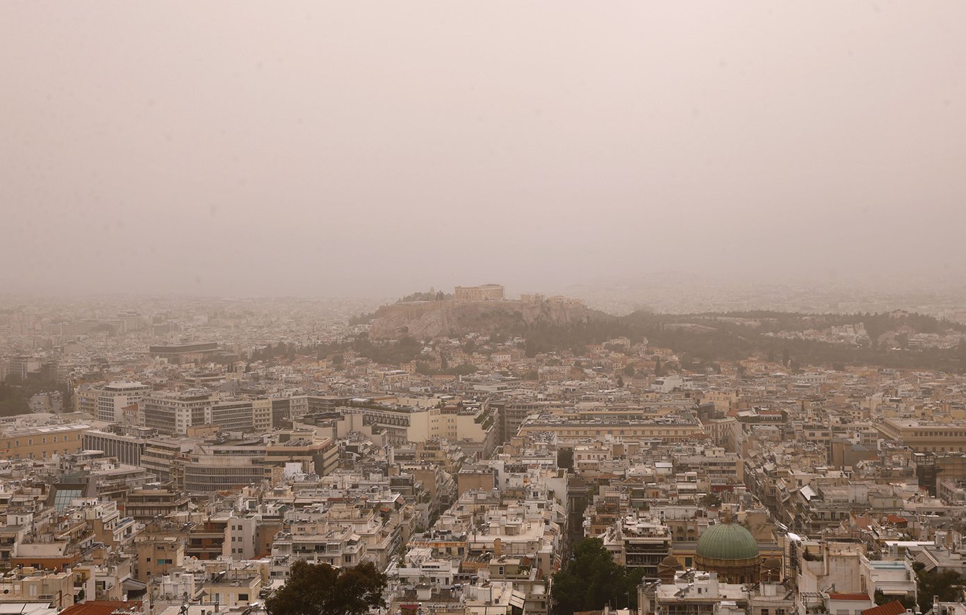Ο καιρός σήμερα 16/2/2026