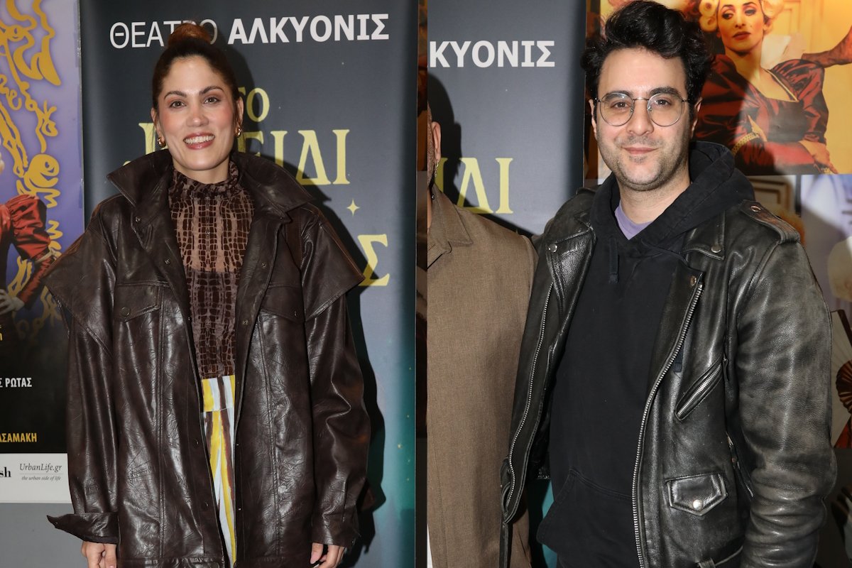 Μαίρη Συνατσάκη - Ίαν Στρατής