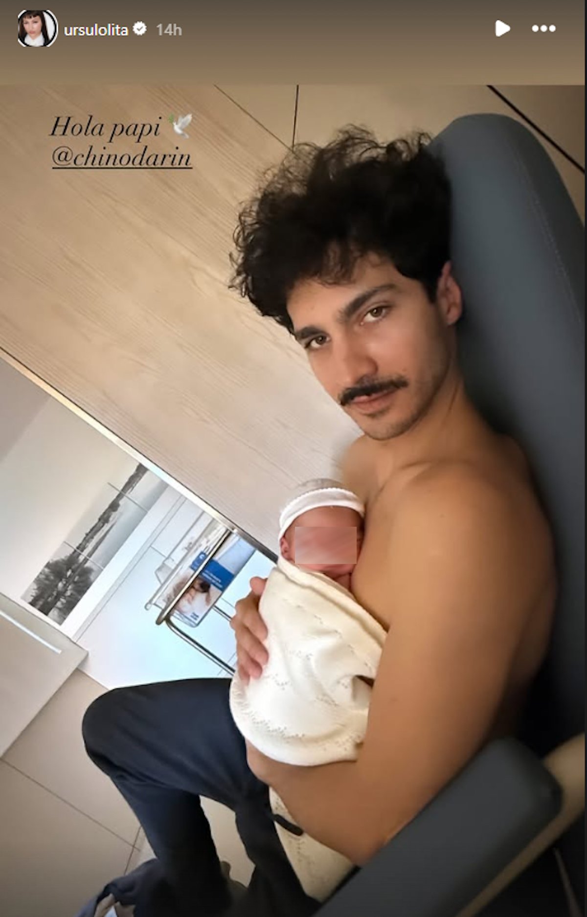 Ούρσουλα Κορμπερό