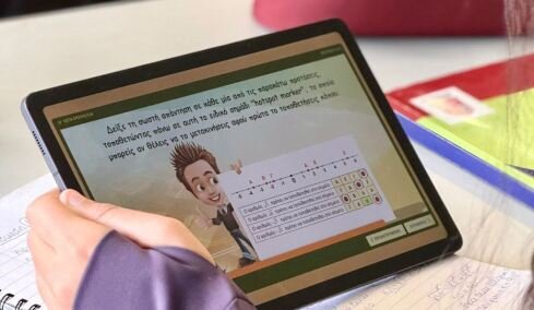 Η φιλοσοφία μάθησης που αξιοποιεί το λάθος και την ψηφιακή εξέλιξη    