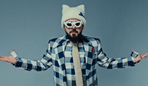 Ferto2_Video_Horizontal