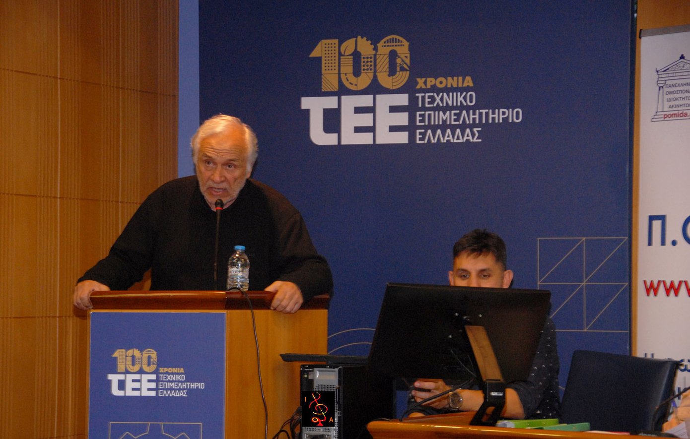 Διατηρητέα Κτήρια και Μνημεία: Το παρόν και το μέλλον τους στην Ελλάδα