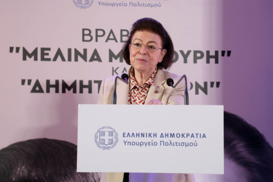 Η Έβελυν Ασουάντ και ο Βασίλης Μπούτσικος είναι οι νικητές των Θεατρικών Βραβείων «Μελίνα Μερκούρη» και «Δημήτρης Χορν» 