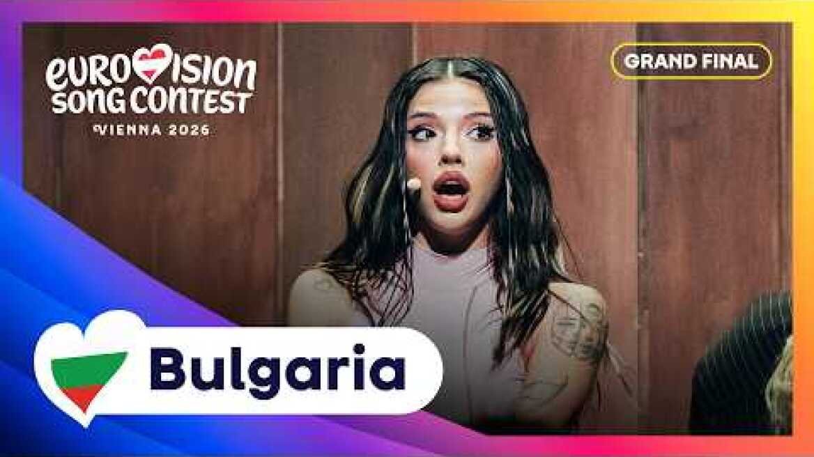 DARA - Bangaranga (LIVE) | Bulgaria 🇧🇬 | Grand Final | Eurovision 2026