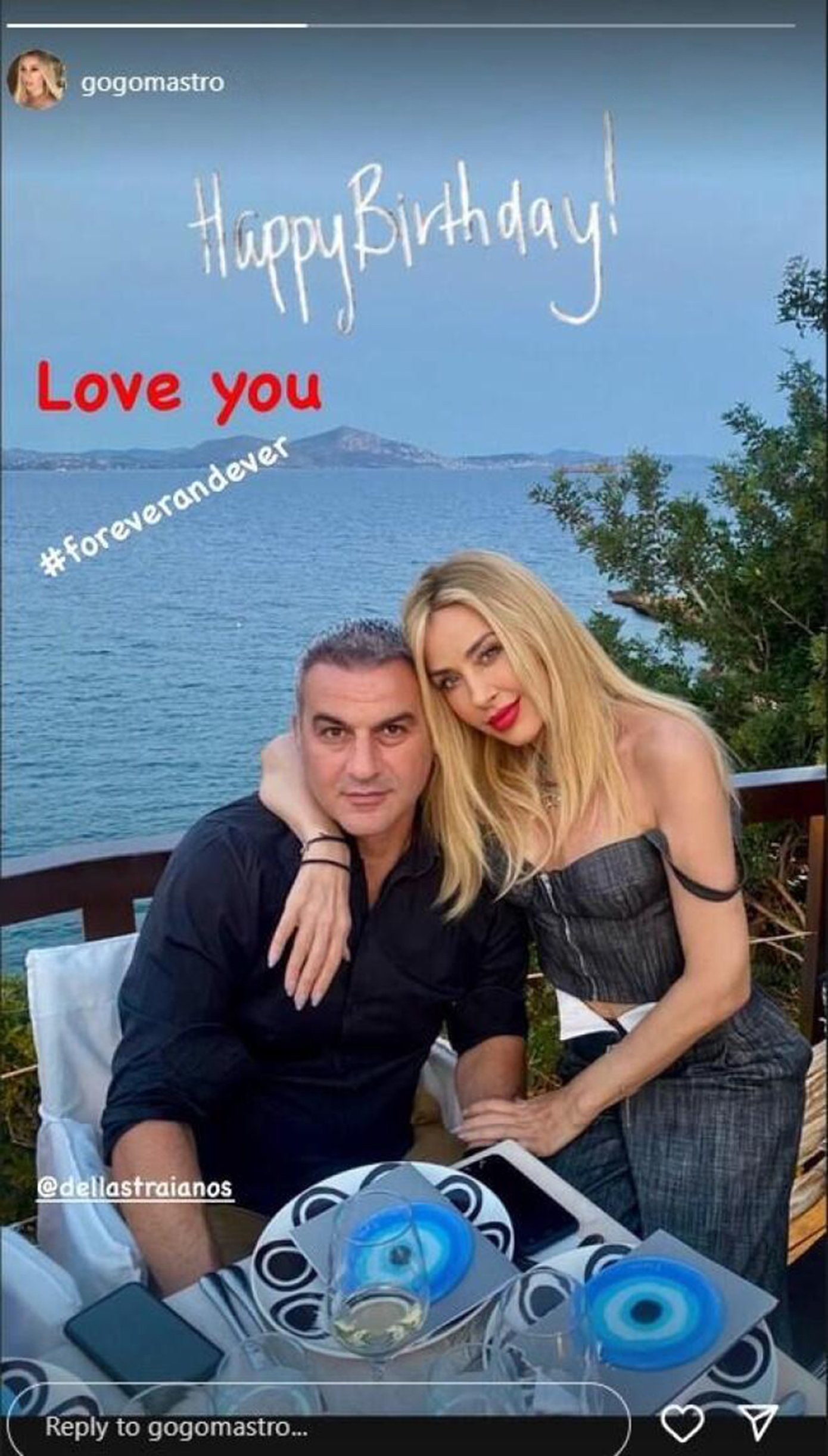 Γωγώ Μαστροκώστα: Η απόφαση του Τραϊανού Δέλλα και της κόρης τους για την κηδεία που συγκινεί