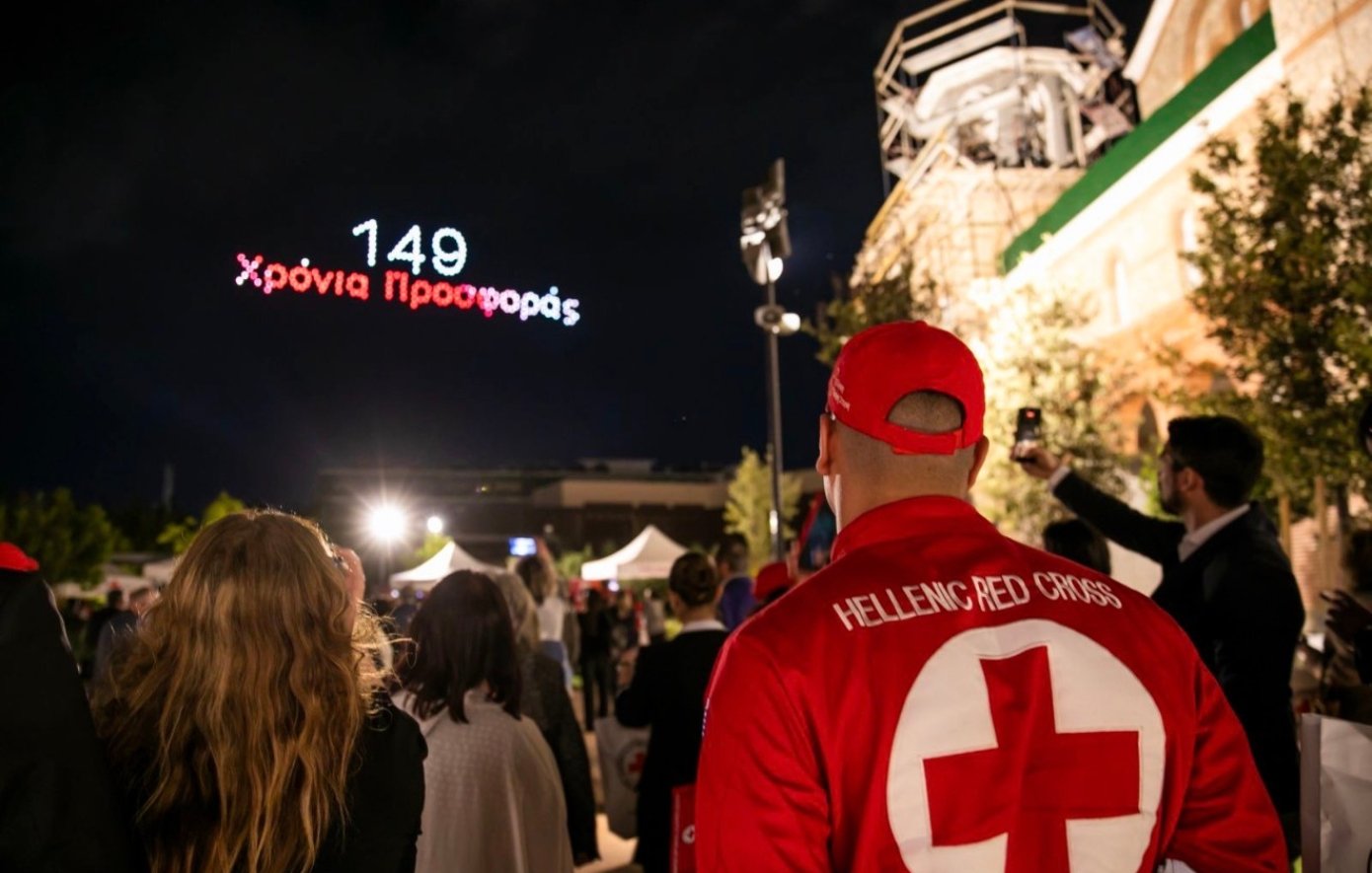Ελληνικός Ερυθρός Σταυρός