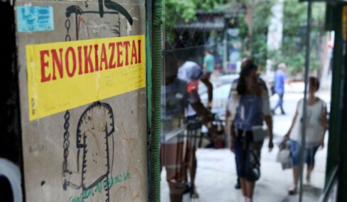 Απίστευτη κομπίνα από 27χρονο στο Παγκράτι: Παρουσιαζόταν ως στέλεχος ναυτιλιακής, έταζε δουλειές, τους «έκλεβε» τα στοιχεία, νοίκιαζε Airbnb και έπαιρνε προκαταβολές        