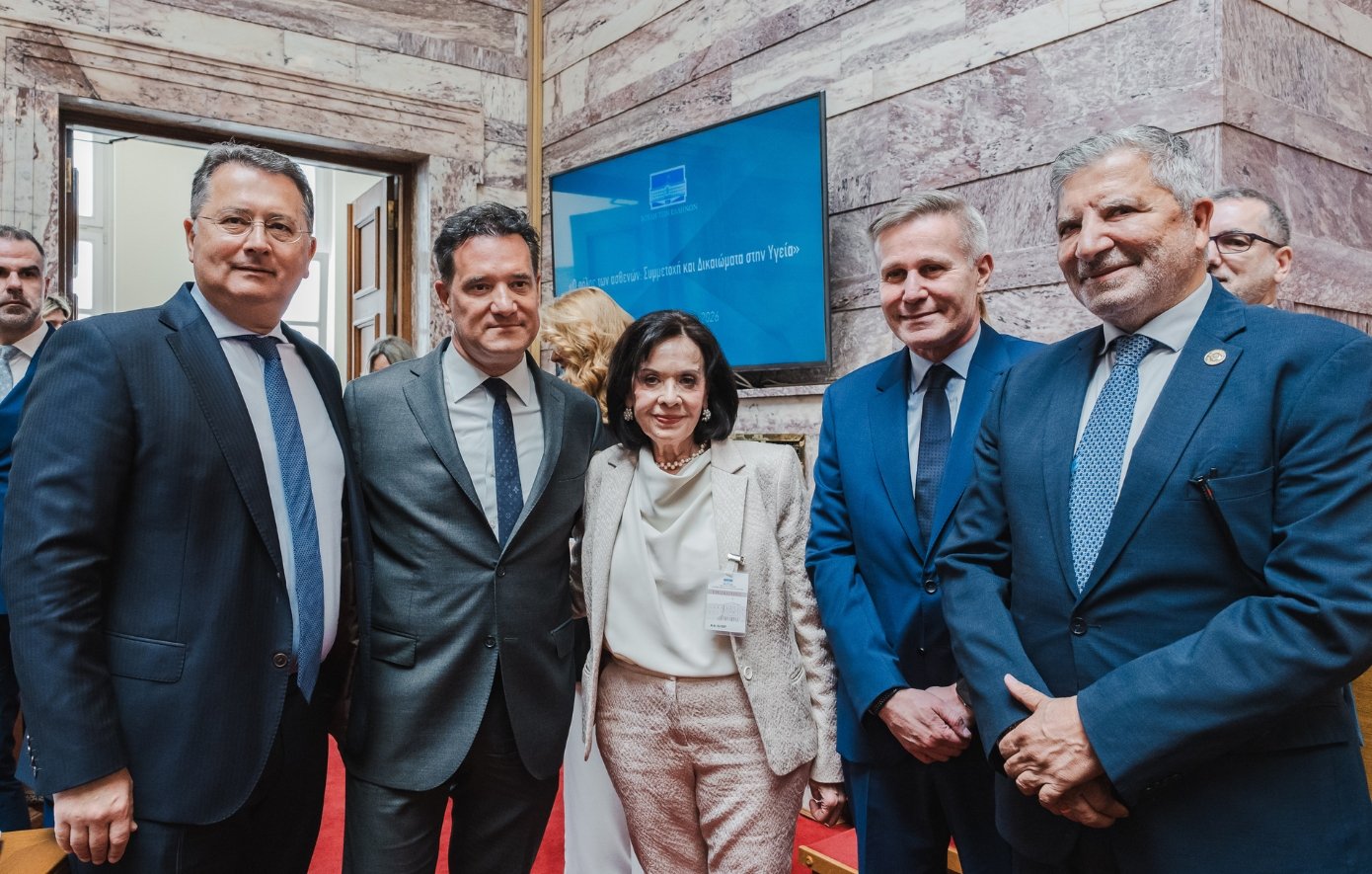 Ένωση Ασθενών Ελλάδας Ένωση Ασθενών Ελλάδας