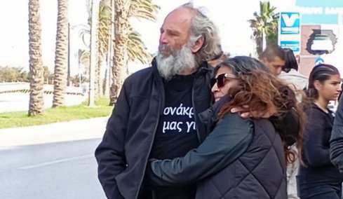 Σε ειδική πτέρυγα των φυλακών Κορυδαλλού το ζεύγος Παρασύρη, απόψε η μεταγωγή τους από την Κρήτη στον Πειραιά