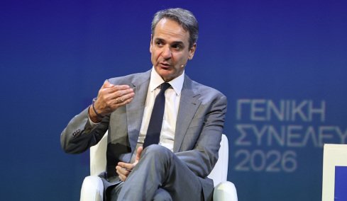Μητσοτάκης στο ΣΕΤΕ: Oι ανακατατάξεις στην ευρύτερη περιοχή μπορεί να δημιουργήσουν νέες ευκαιρίες για τον ελληνικό τουρισμό