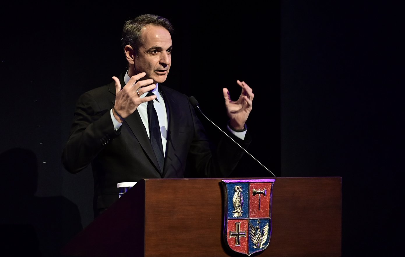 Κυριάκος Μητσοτάκης: Το Κολλέγιο Αθηνών αποτελεί διαχρονικό φάρο παιδείας και αριστείας