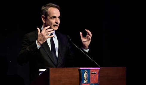 Κολλέγιο Αθηνών: Τα «καμπανάκια» Μητσοτάκη για το μέλλον και η περιπετειώδης ιστορία του σχολείου της ελίτ  