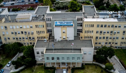Βρέθηκε στο κυλικείο του Γενικού Κρατικού Νίκαιας το μηχάνημα υπερήχων αξίας 25.000 ευρώ που είχε εξαφανιστεί