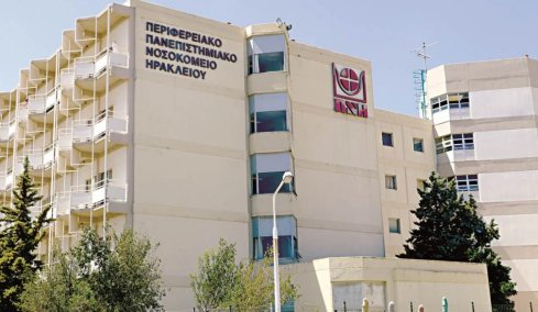 Σοκαρισμένα τα παιδιά της 28χρονης στην Κρήτη: «Ο μπαμπάς έσπρωξε τη μαμά και εκείνη έπεσε από το αυτοκίνητο»
