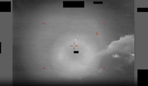 Οι έξι φορές που οι Αμερικανοί είδαν UFO στην Ελλάδα, οι τρεις σε βίντεο - Τι λένε στα αρχεία που έδωσε στη δημοσιότητα το Πεντάγωνο