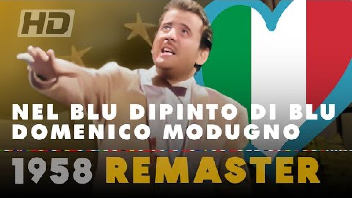 NEL BLU, DIPINTO DI BLU (VOLARE) – DOMENICO MODUGNO | Italy 🇮🇹 | Eurovision Song Contest 1958 [HD]