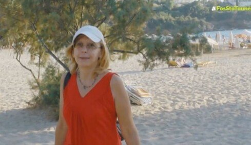 Δολοφονία η εξαφάνιση της Χριστίνας Εξαρχουλέα το 2017, διεθνές ένταλμα σύλληψης για τον σύζυγό της  