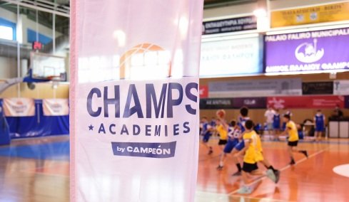 Η Campeón ολοκλήρωσε τον 3ο κύκλο του Champs Academies με ένα μεγάλο τουρνουά μπάσκετ
