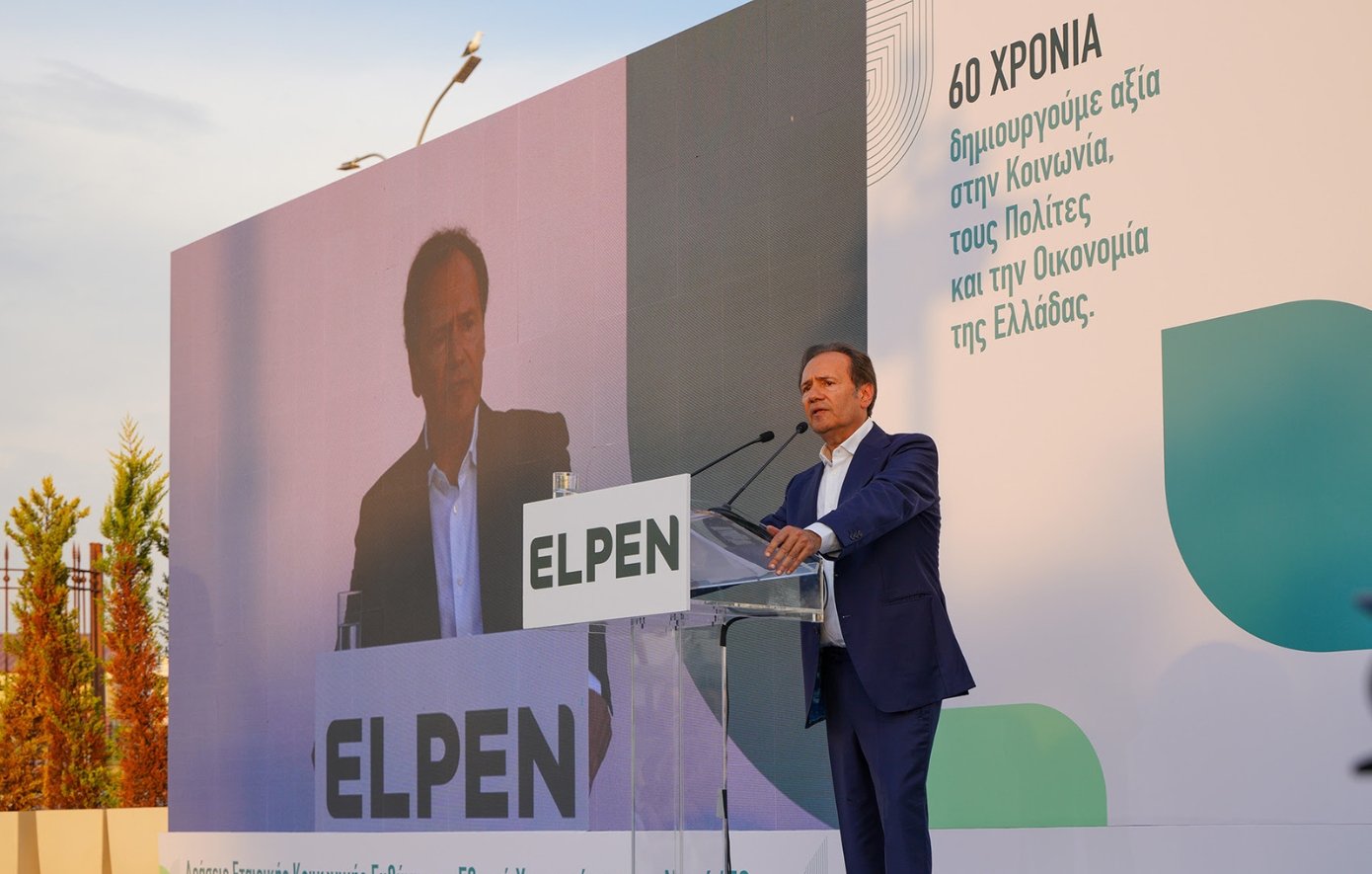 ΤΡΥΦΩΝ
