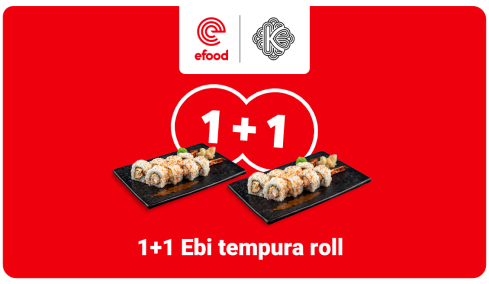 Το sushi deal του efood που αξίζει να μοιραστείς