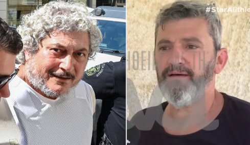 Νέες μαρτυρίες για τον Δαλαμάγκα και τη ζωή του στο Αίγιο: «Πήρε ένα ερείπιο και έχτισε ψηλούς τοίχους, ξέραμε ότι είναι απομονωμένος λόγω υγείας»