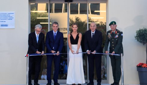 «Ψηφιακή ασπίδα» για τις υβριδικές απειλές το νέο κτήριο Κυβερνοχώρου δωρεάς Λασκαρίδη, όλα όσα έγιναν στα εγκαίνια   