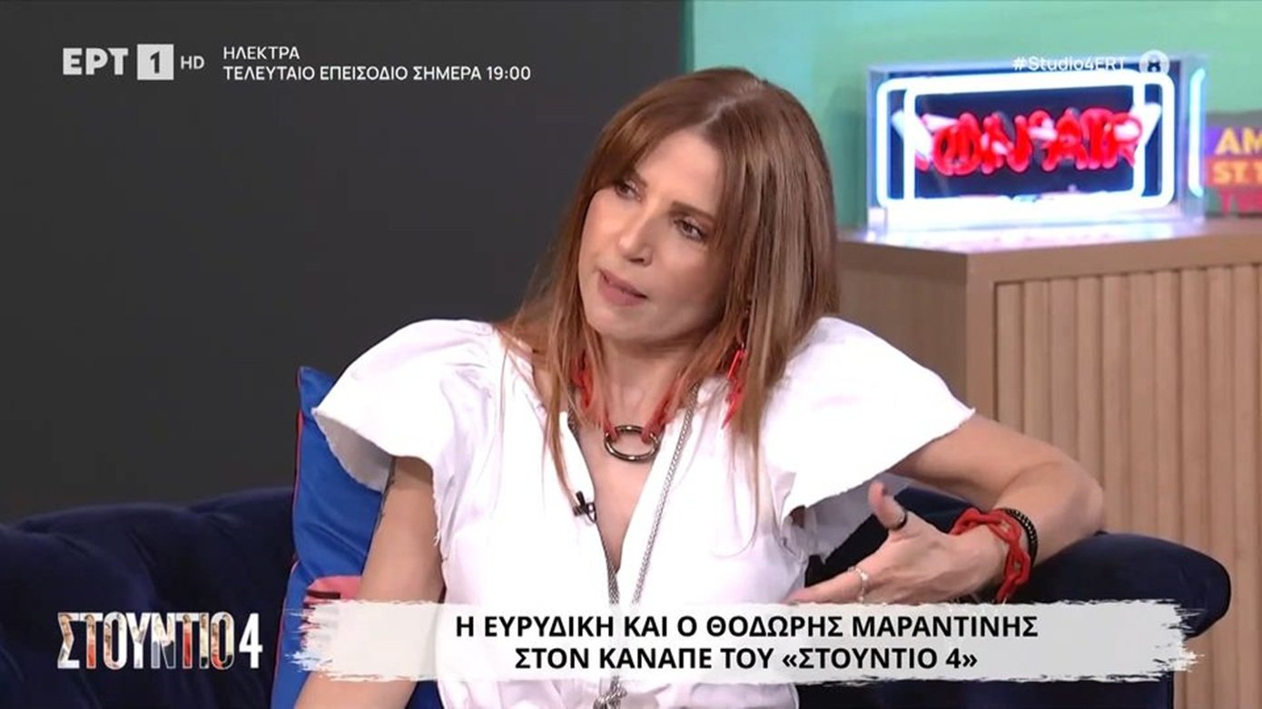 Ευρυδίκη: «Ο Γιώργος Θεοφάνους μου πρότεινε να συνεργαστώ και με άλλους συνθέτες»